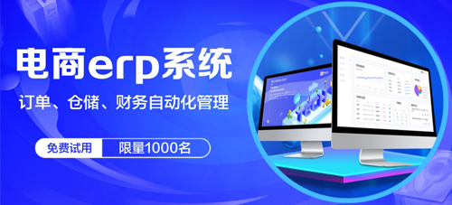 倉庫管理爆滿怎么優(yōu)化？