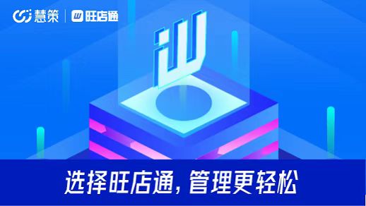 進(jìn)銷存系統(tǒng)如何對(duì)接財(cái)務(wù)軟件