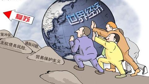 商品經濟的基本規(guī)律是什么